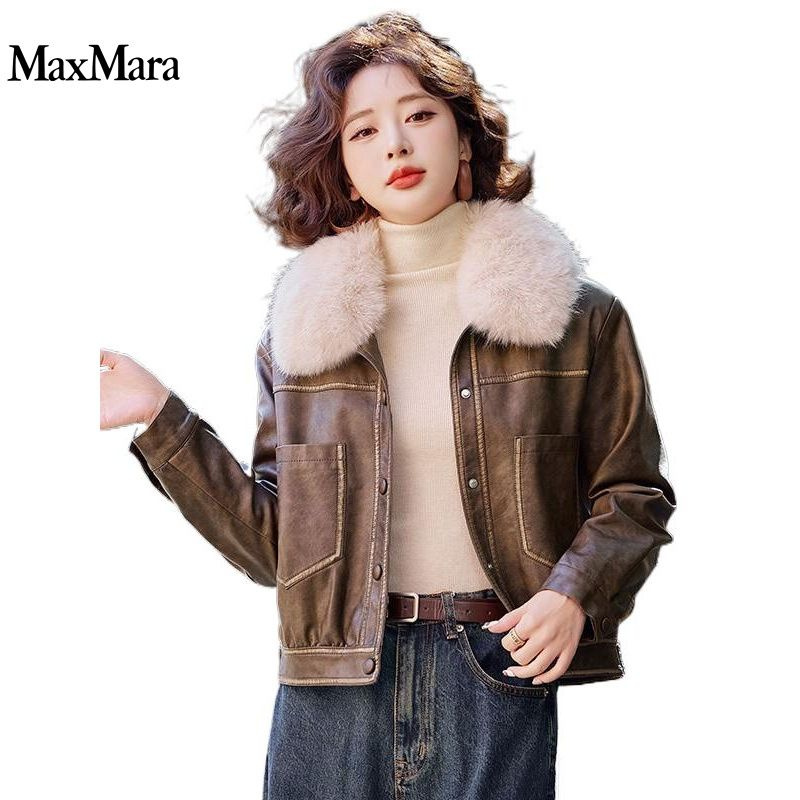 Пальто Max Mara #1