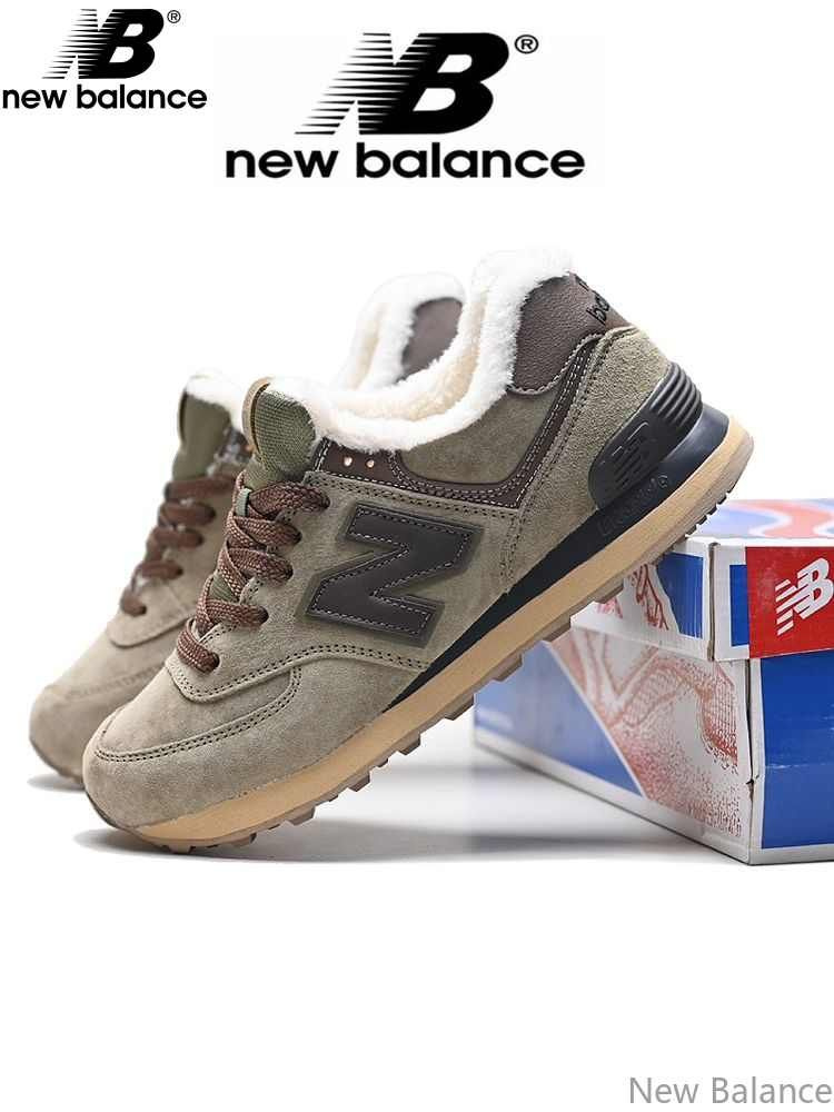 Кроссовки New Balance New Balance 574 #1