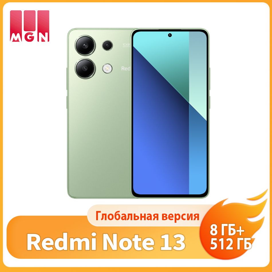 Xiaomi Смартфон Глобальная версия Redmi Note 13 4G Тройная камера 108 МП поддерживает русский язык 8/512 #1