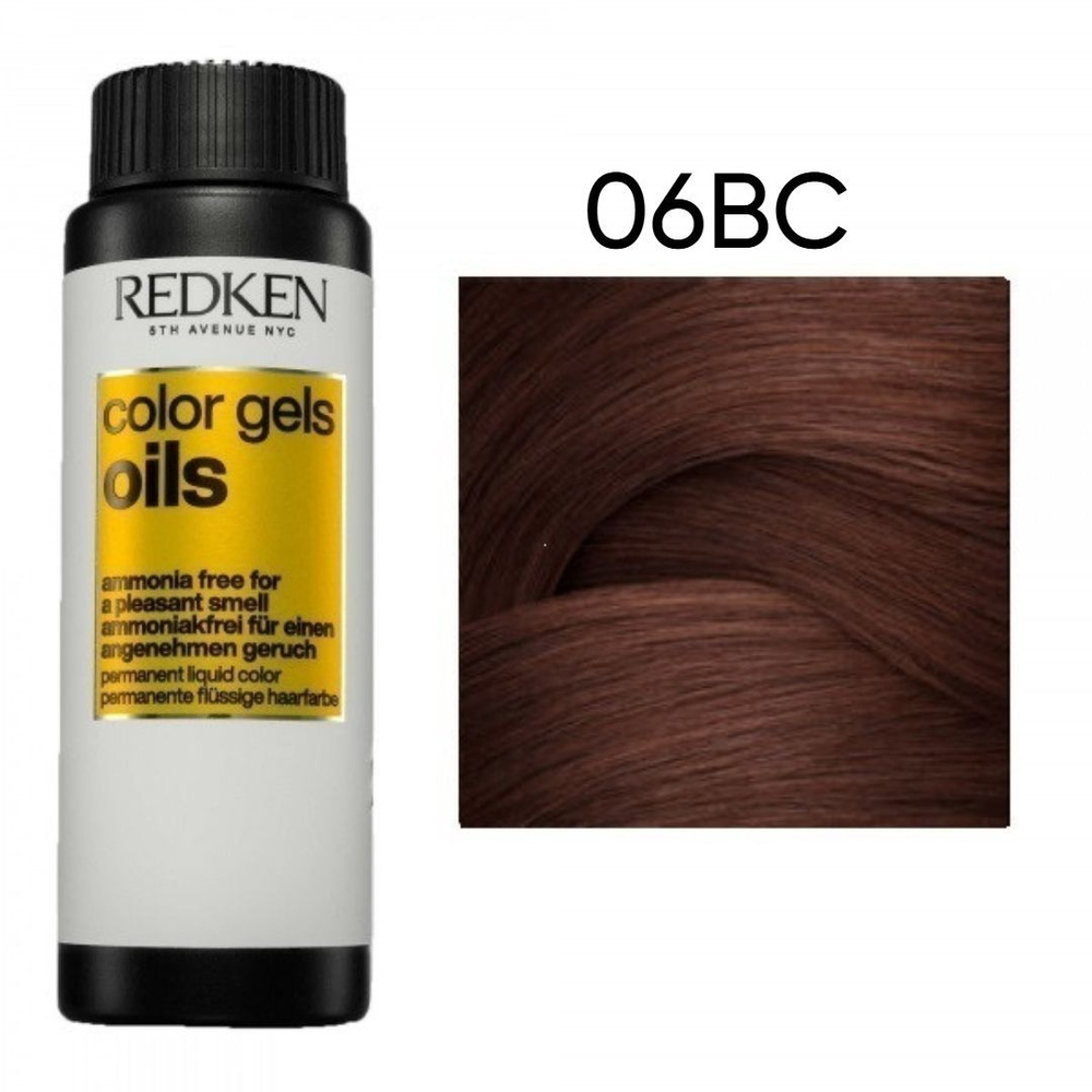 Redken Color Gels Oils - Жидкая стойкая краска для волос без аммиака 06BC 60 мл  #1