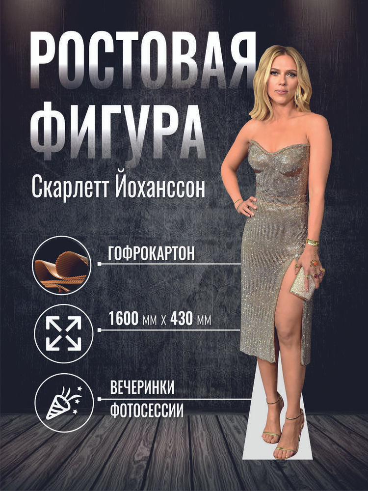 Еңкейген әйелдің порно фотосы