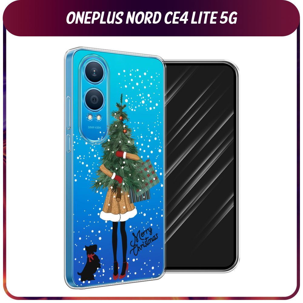 Силиконовый чехол на OnePlus Nord CE4 Lite 5G / Ван Плас Норд СЕ 4 Лайт 5G - "Новогодний - Девушка с #1