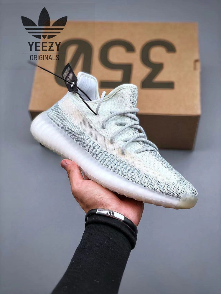 Кроссовки YEEZY Yeezy Boost 350 V2 #1