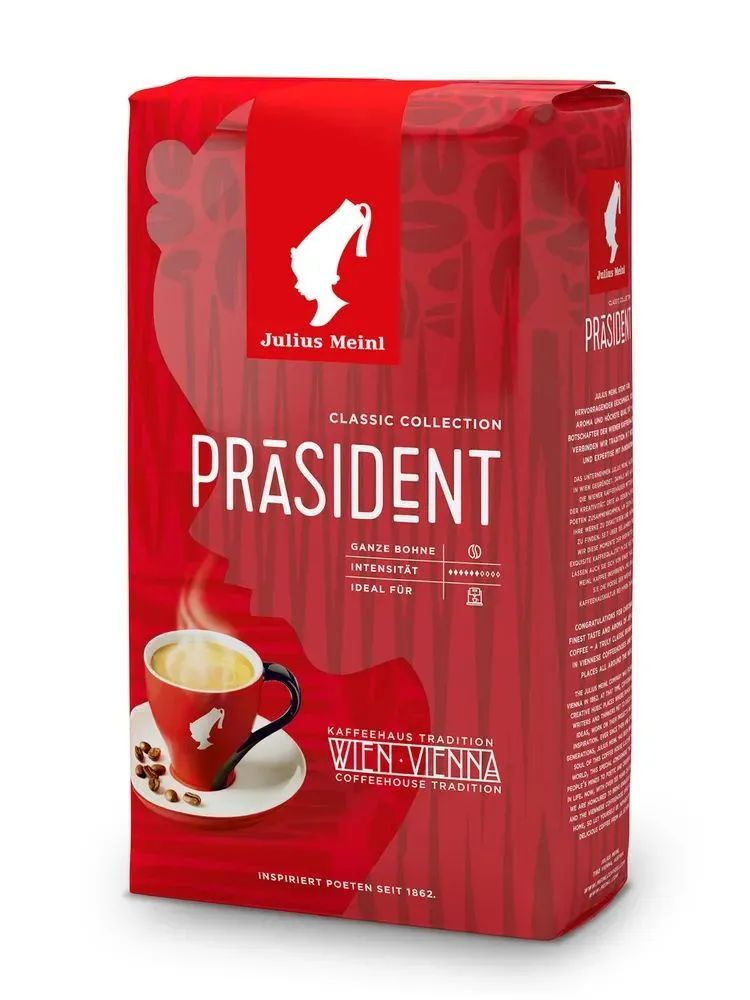 Кофе в зернах Julius Meinl, Президент, 1000 г купить на OZON по низкой ...