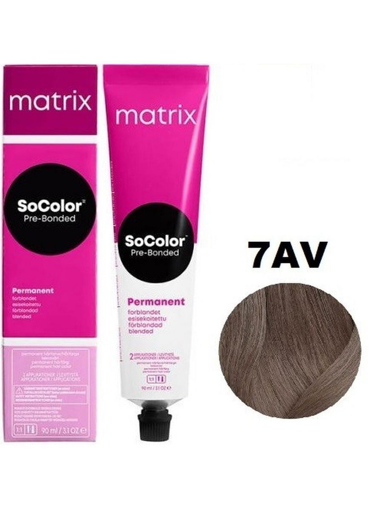 Matrix SoColor Pre-Bonded Перманентная краска, 7AV #1