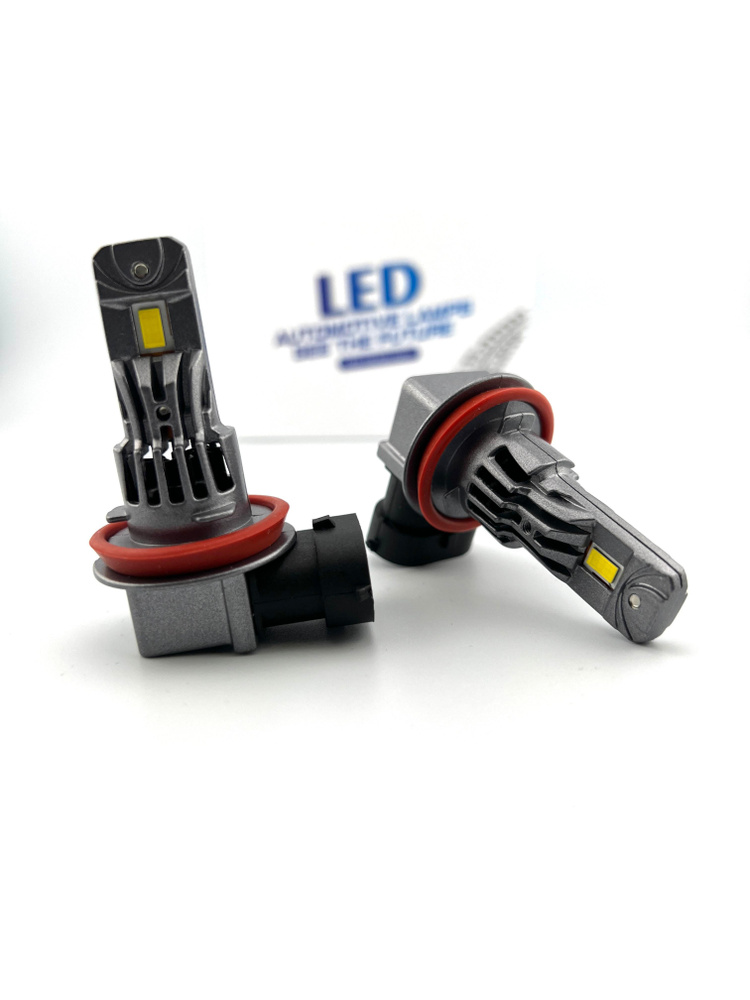 Лампа автомобильная Lazer&Led 12 В, 2 шт. A51-H11-4300-HA8 купить