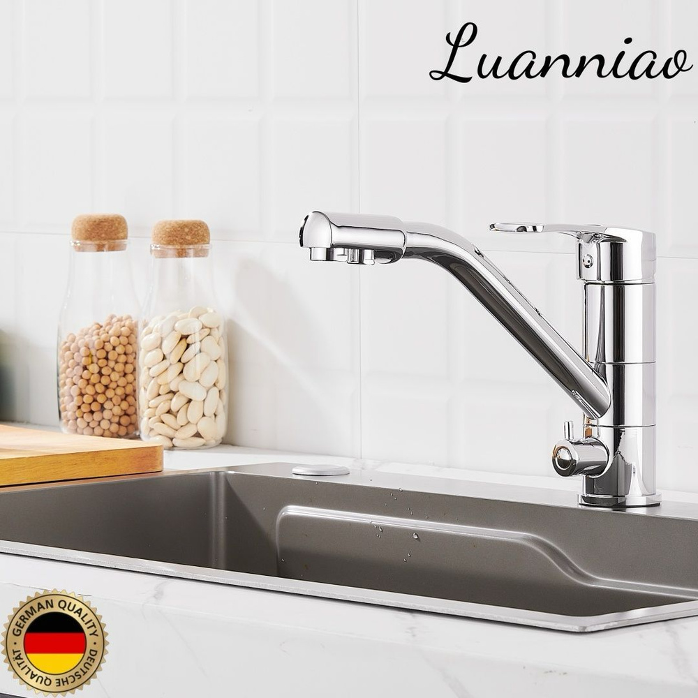 Cмеситель для кухни однорычажный на мойку под фильтр с краном для ...