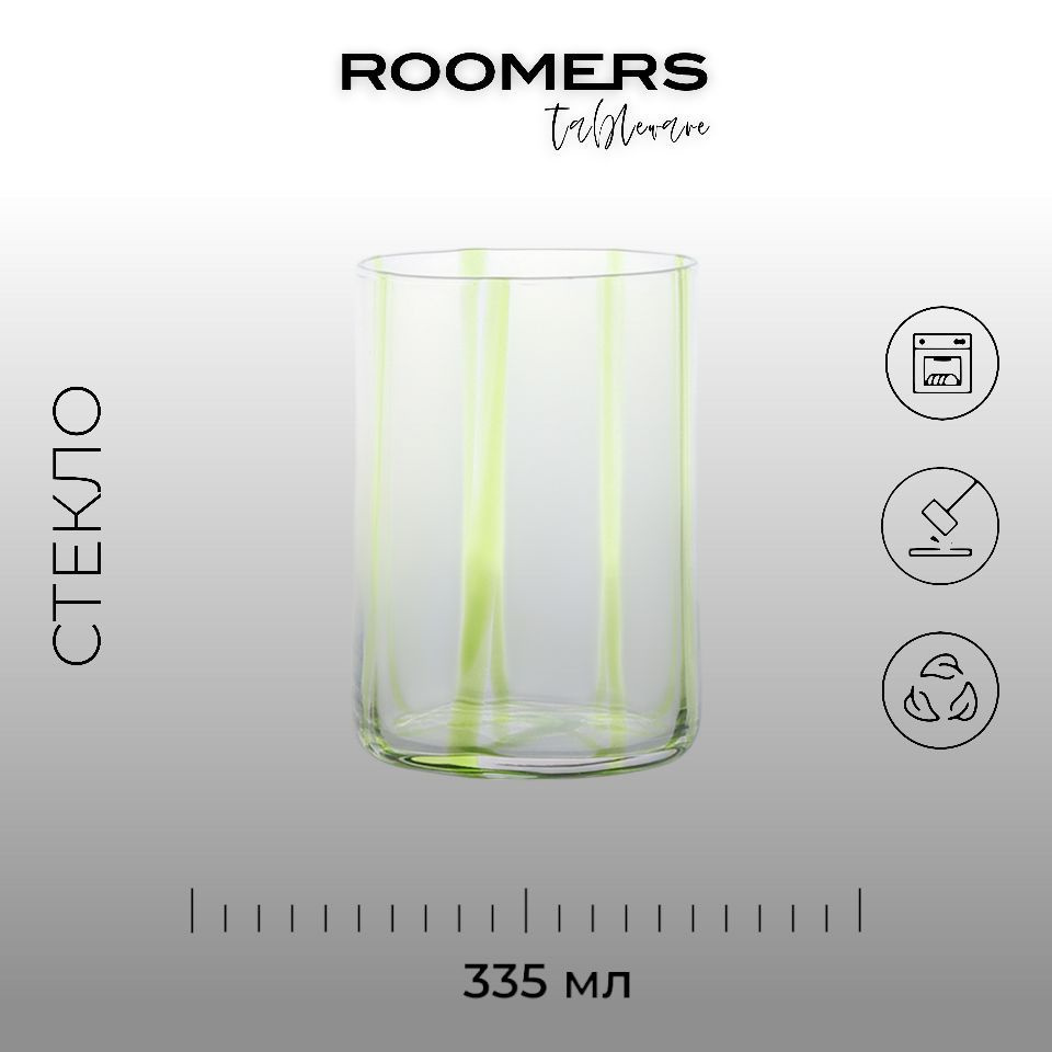 Стакан, Roomers Tableware, Rainbow, 335 мл, хрустальное стекло, Нидерланды  #1