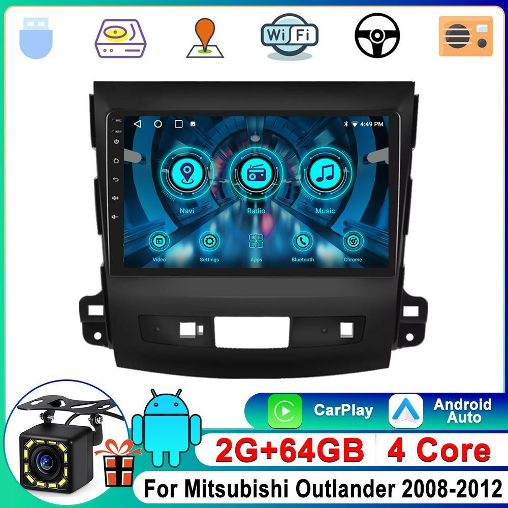 10'' Android Магнитола для (Mitsubishi Outlander 2008-2012) 2/64Gb 4-ядерный carplay - FM- GPS -Bluetooth-WIFI #1