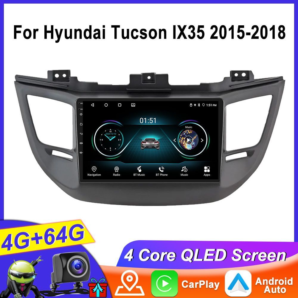 Автомагнитола 2Din HYUNDAI Tucson IX35 (2015-2018),Android 13, 4 ядерная 4/64 гб,AHD камера заднего вида, #1