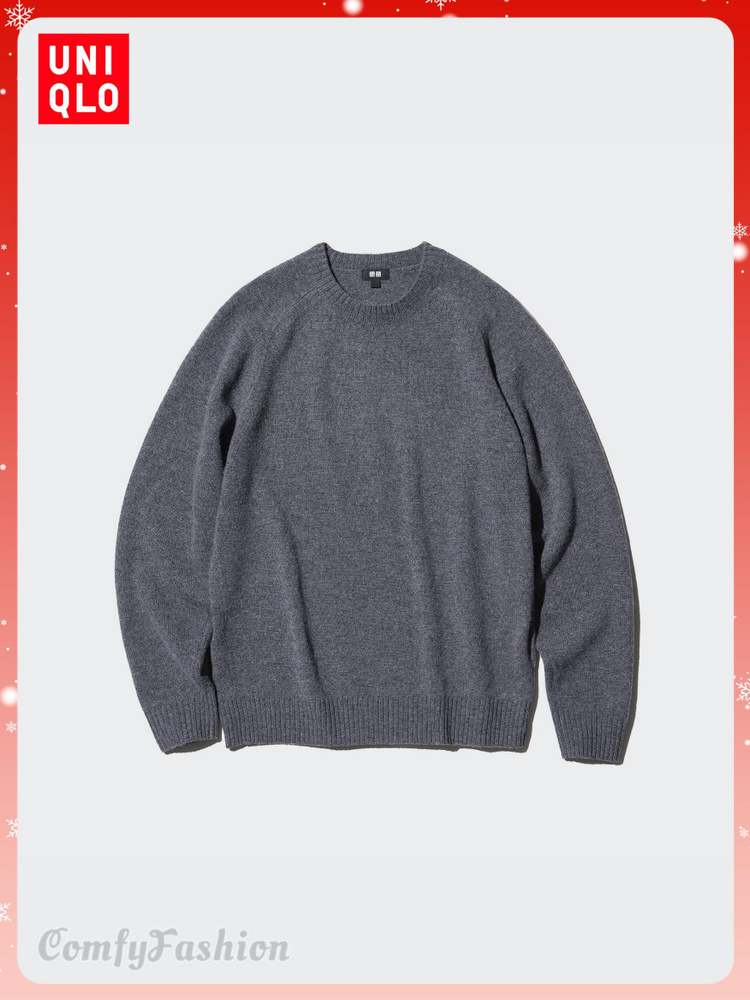 Свитер Uniqlo #1