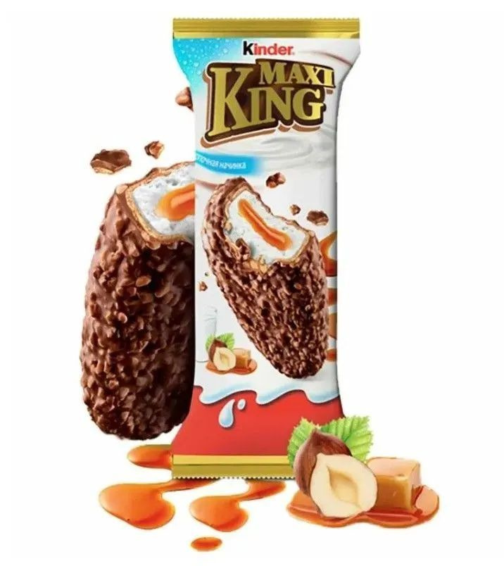 Пирожное Kinder Maxi King молочный шоколад с карамельной начинкой, 20 шт. по 35г.  #1