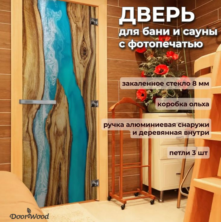 Дверь для бани стеклянная "с Фотопечатью СЛЭБ-05" 1800х700 мм по коробке. Левое открывание (петли слева) #1