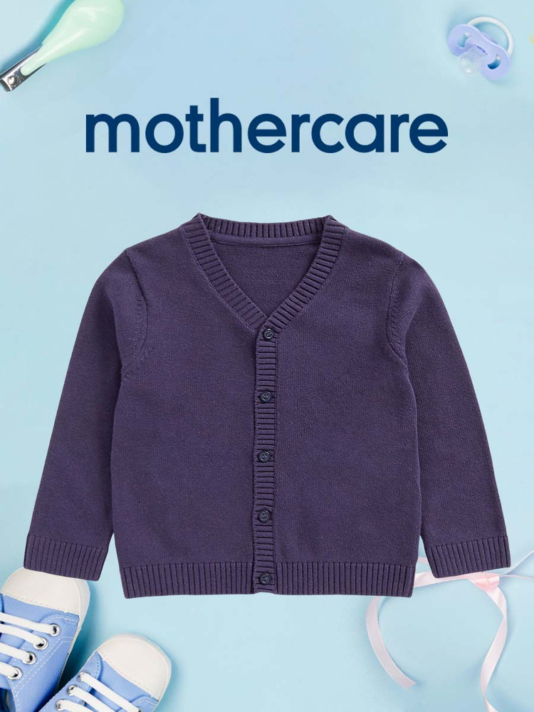 Кардиган Mothercare #1