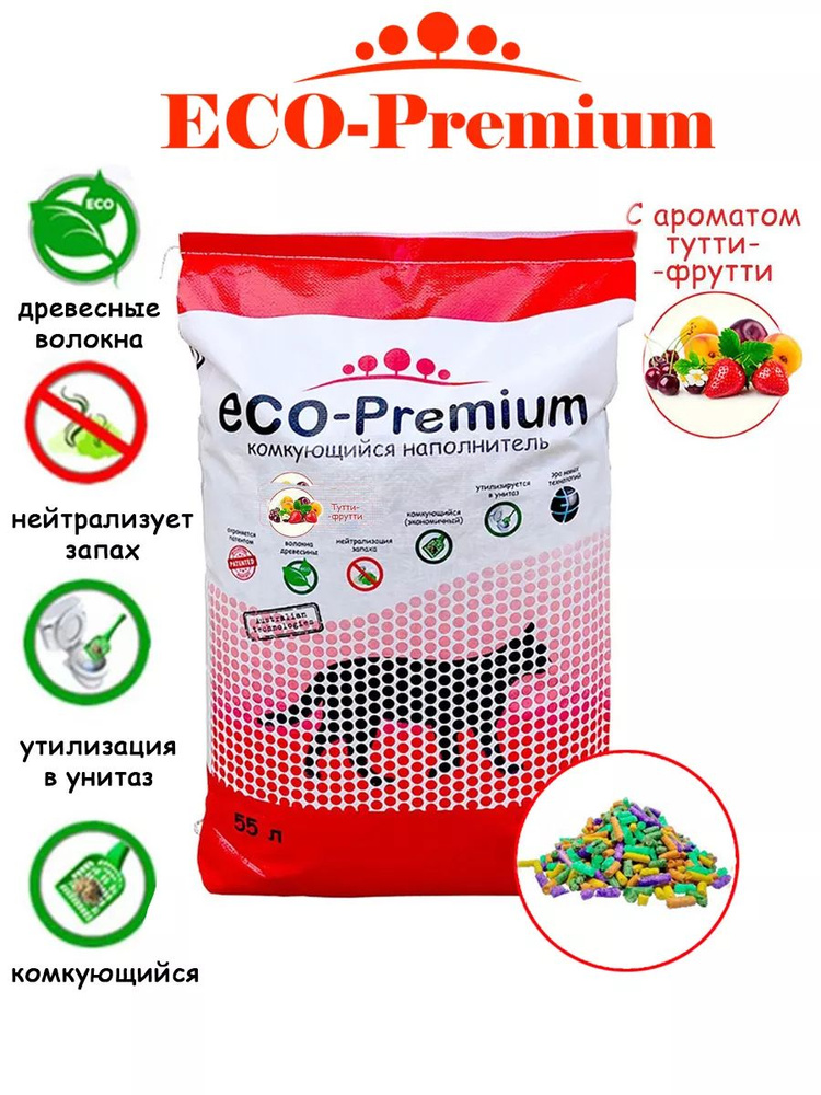 ECO-Premium Наполнитель Растительный, Древесный Комкующийся Фруктовый 20000г.  #1