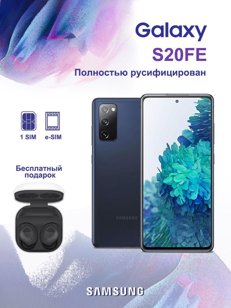 Dual Sim Ais S20 Ultra 5g Ais S20fe Ais Samsung S20 Ee Samsung