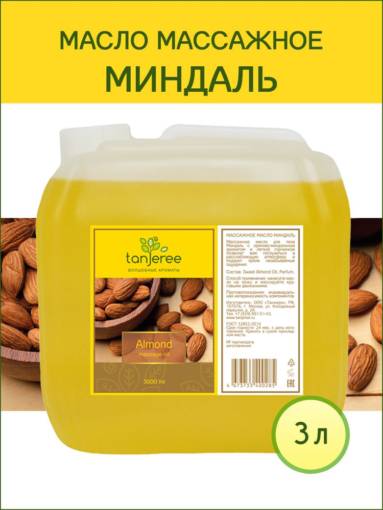 Итпен секс видео Орыс порно онлайн: жыныстық қатынас кезінде орыс тілінде лас әңгіме