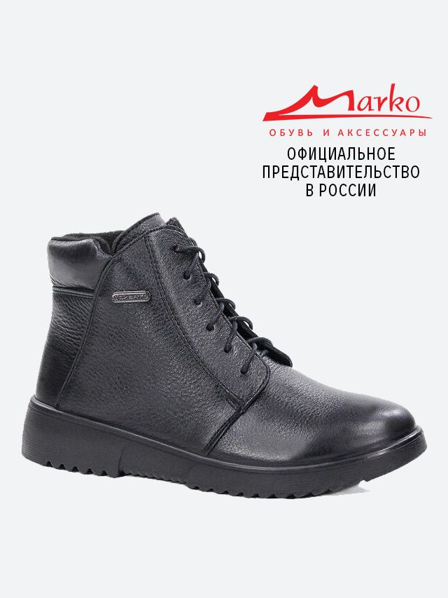 Ботинки Marko #1