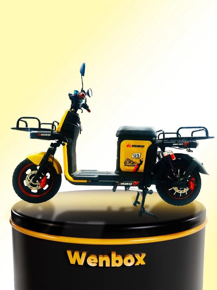 wenbox-u5-60v-30ah-1500w
