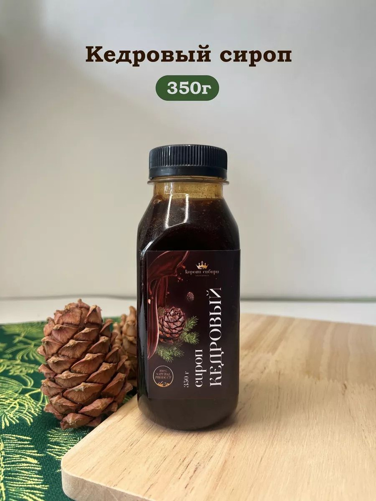 350 OZON 1578165606 350-ozon-1578165606