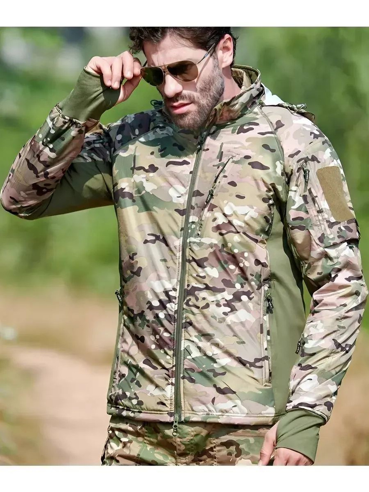 Куртка Ашраф Военная коллекция #1