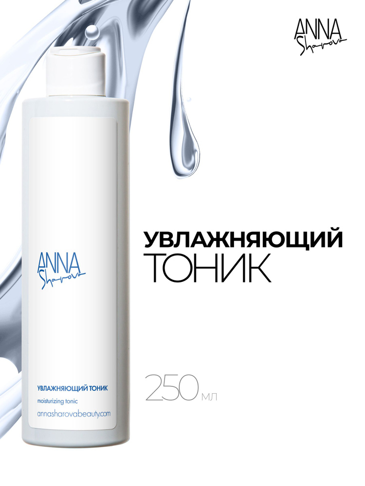 Колготки мен етіктері бар шағын юбка сексуалды.