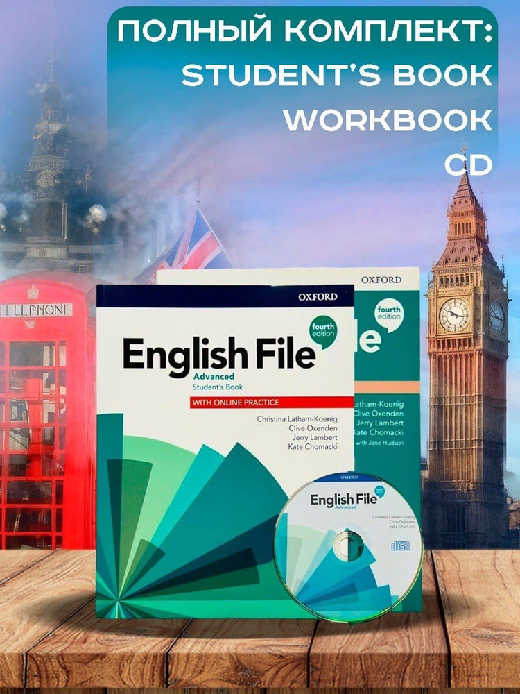 English File Intermediate 4Th Edition купить на OZON по низкой цене