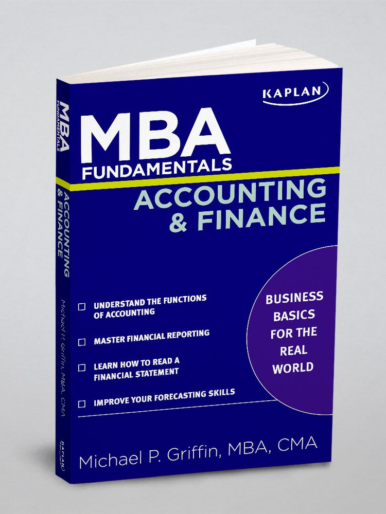 MBA Fundamentals Accounting and Finance #1