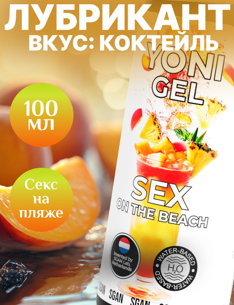 Жалаңаш қарт әйелдің толық суреті