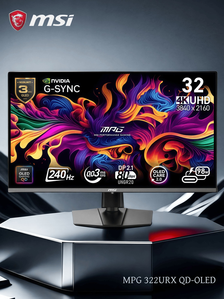 MSI 32" Монитор MPG 322URX QD-OLED (MPG 322URX QD-OLED), OLED, 3840x2160 4K, 240 Гц, черный, черно-серый #1