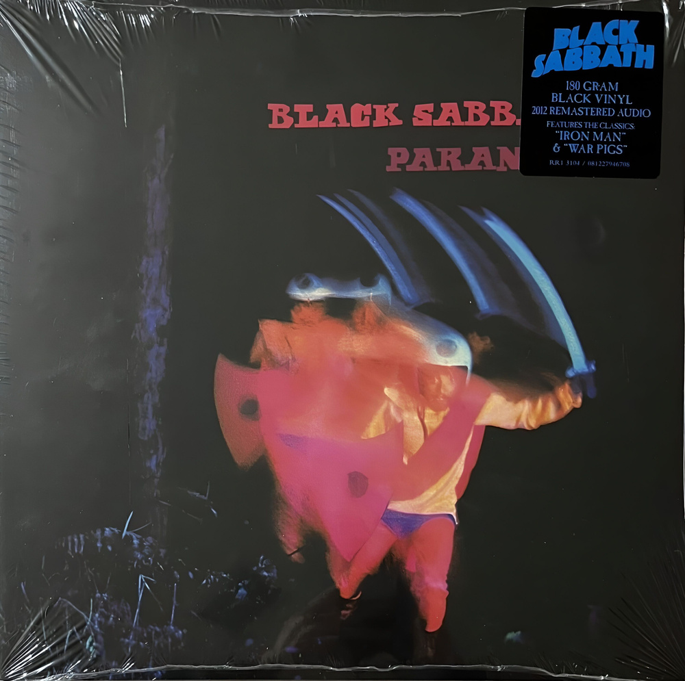 Black Sabbath. Paranoid (LP Gatefold, Reissue, Remastered