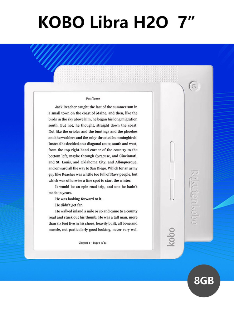 Электронная книга Kobo Libra H2O-b44ced9d66fc E-ink HD Carta 7
