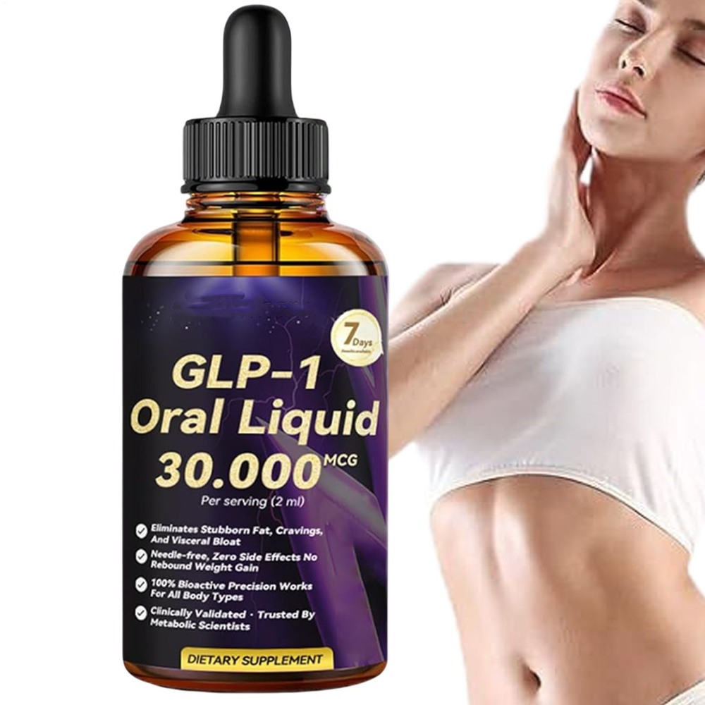 dormorna glp 1 oral liquid 30 мл жидкости Dormorna GLP-1 купить на OZON по низкой цене (2008726179)