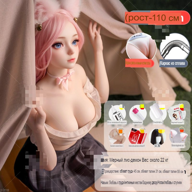 Тік емізігі бар кеуделердің фотосы