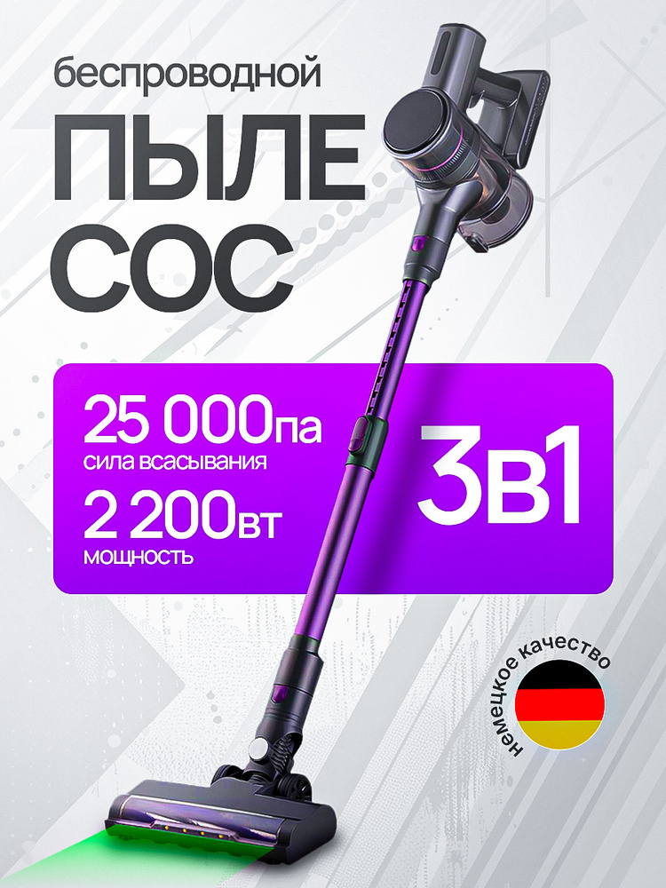 OZON 2279320042 ozon-2279320042