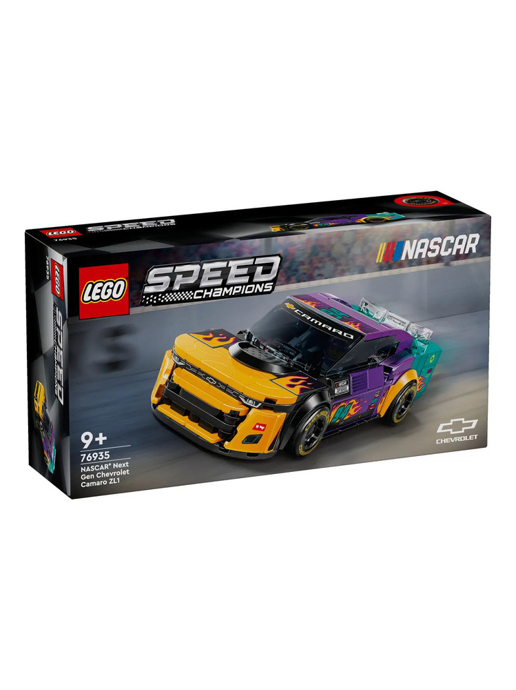 Конструктор LEGO Speed Champions "Chevrolet Camaro ZL1", 328 деталей, возраст от 9+, 76935 #1