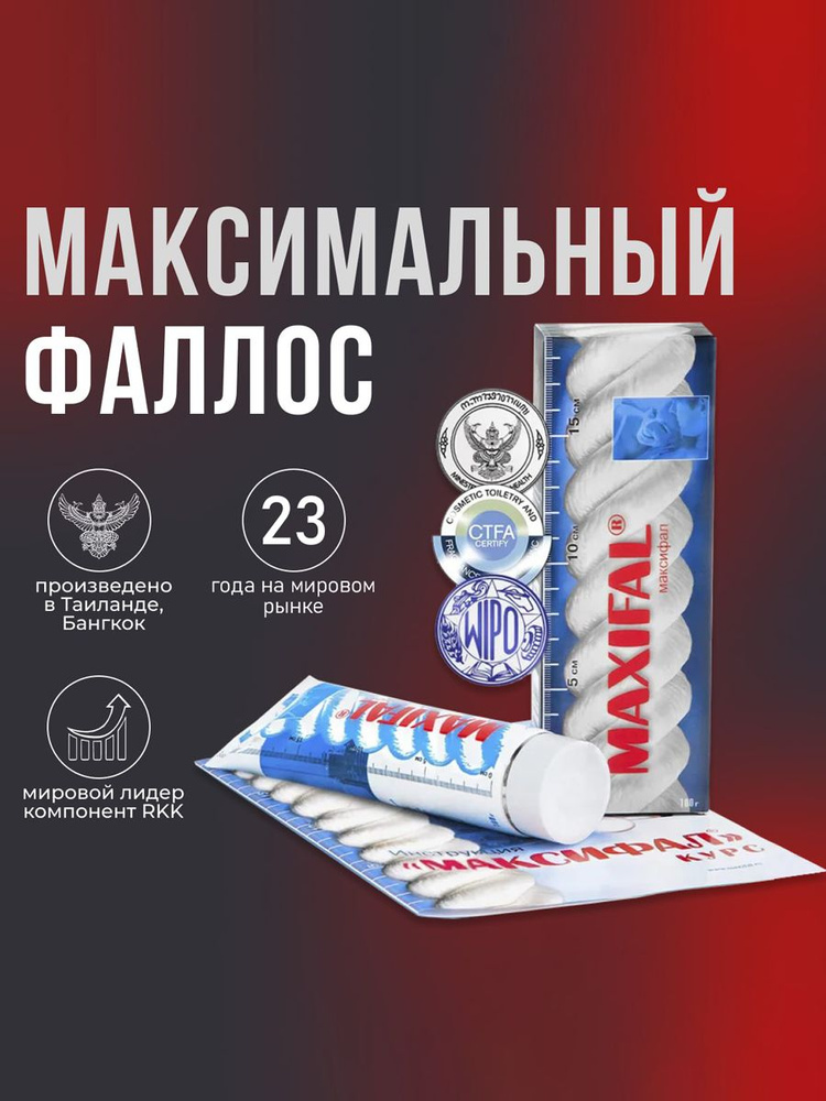 Виаградан келген Надяның эротикалық суреттері