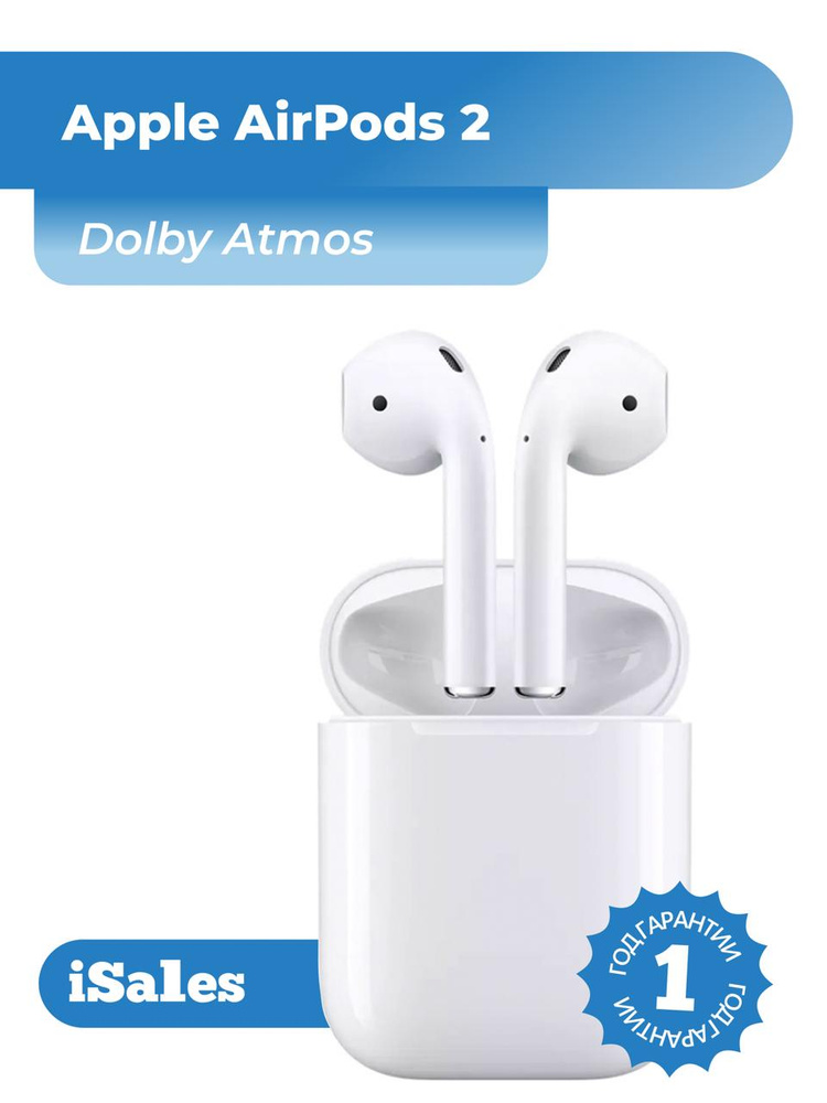 Lossless Audio Dolby Atmos Apple Earpods Lossless Audio Spatial