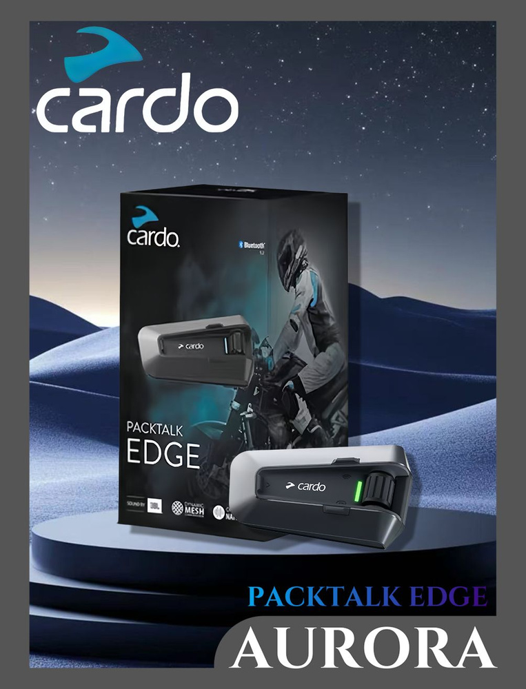 Мотоциклетная система Bluetooth-связи Cardo PACKTALK EDGE