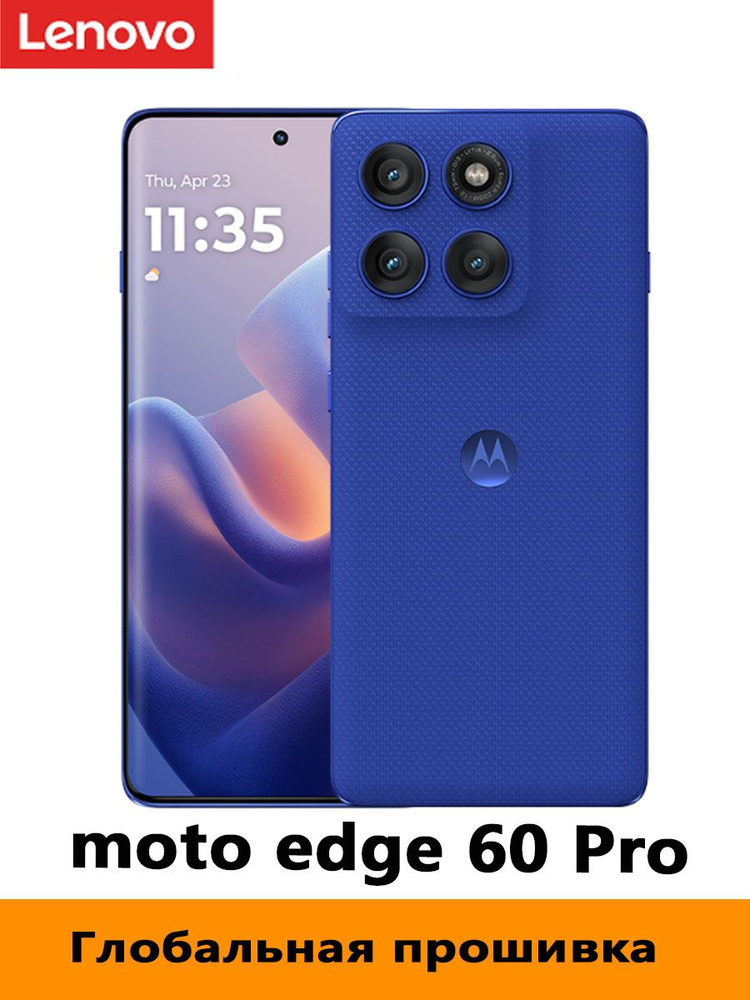 Смартфон Motorola Moto edge 60 Pro 512 ГБ 12 ГБ Синий 6.7 OLED