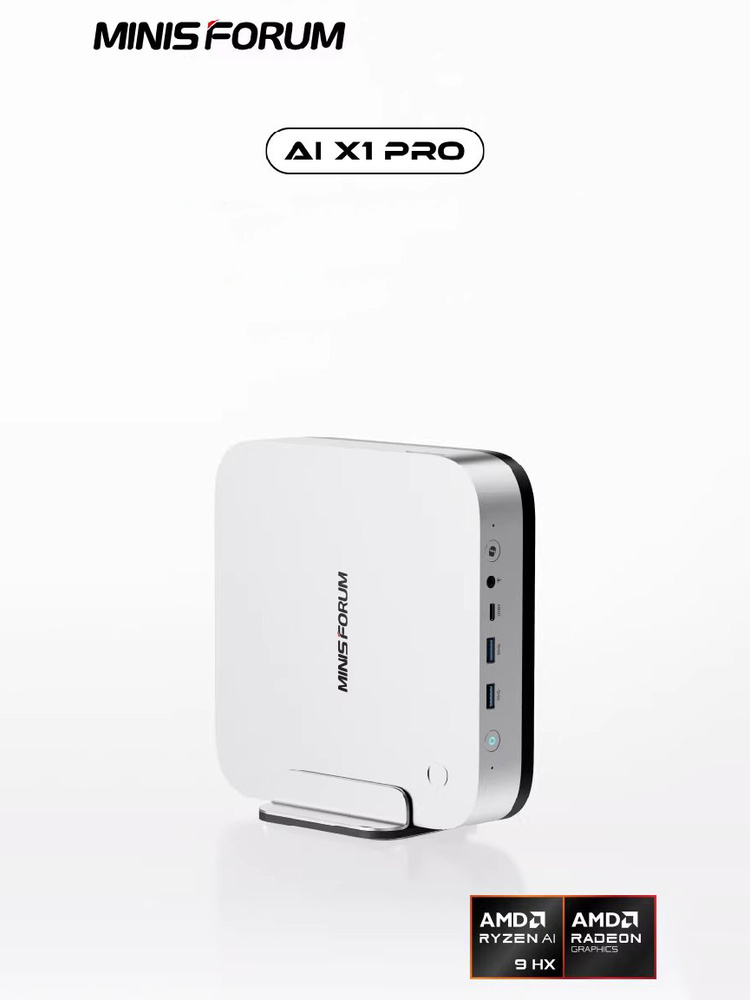 MINISFORUM Мини-ПК AI X1 Pro (AMD Ryzen AI 9 HX 370, RAM 128 ГБ