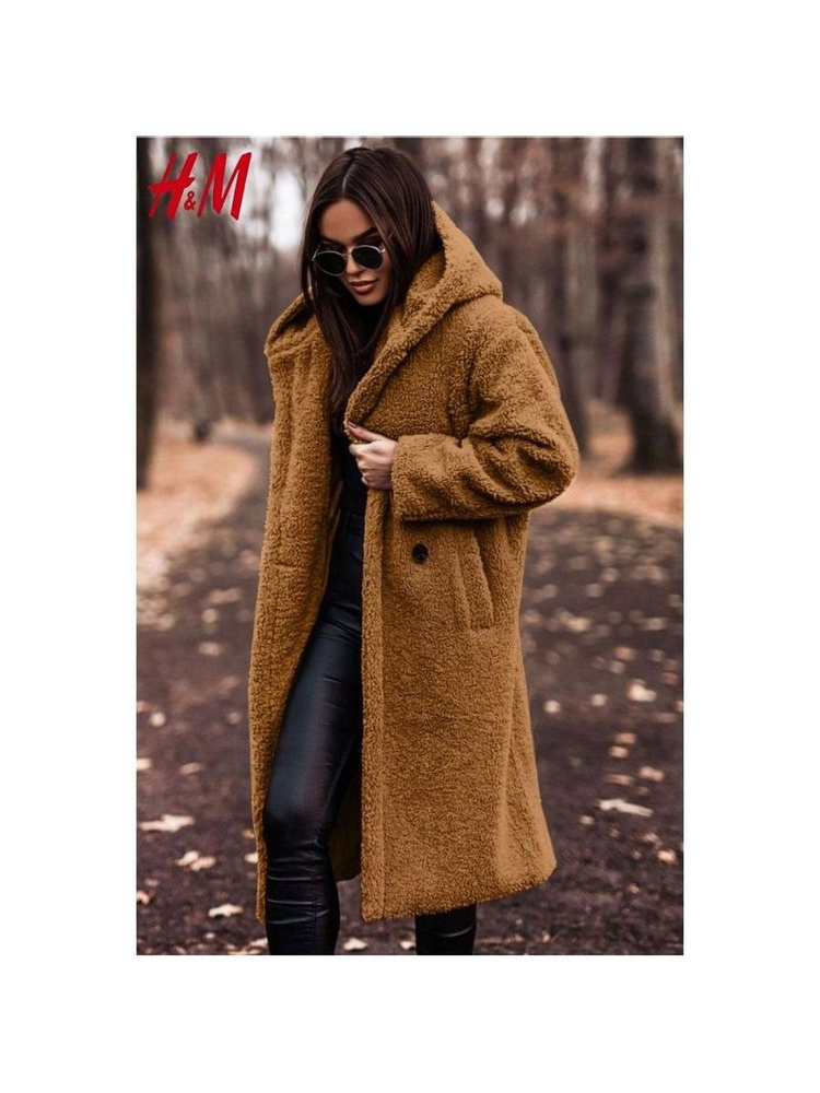 Плащ H&M #1