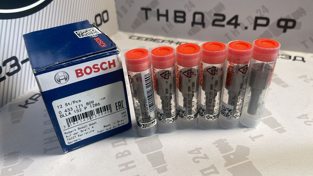 BOSCH Распылитель форсунки