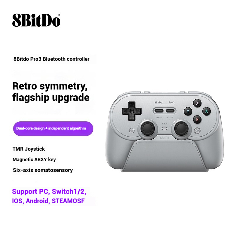 8BitDo Pro 3 Игровой контроллер Bluetooth TMR с разделенным