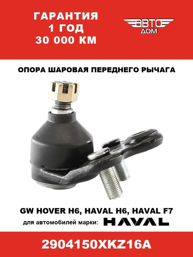 ちゃこ 楽天市場】がま口財布 ボックス型小銭入れ ダコタ Dakota ラルゴ