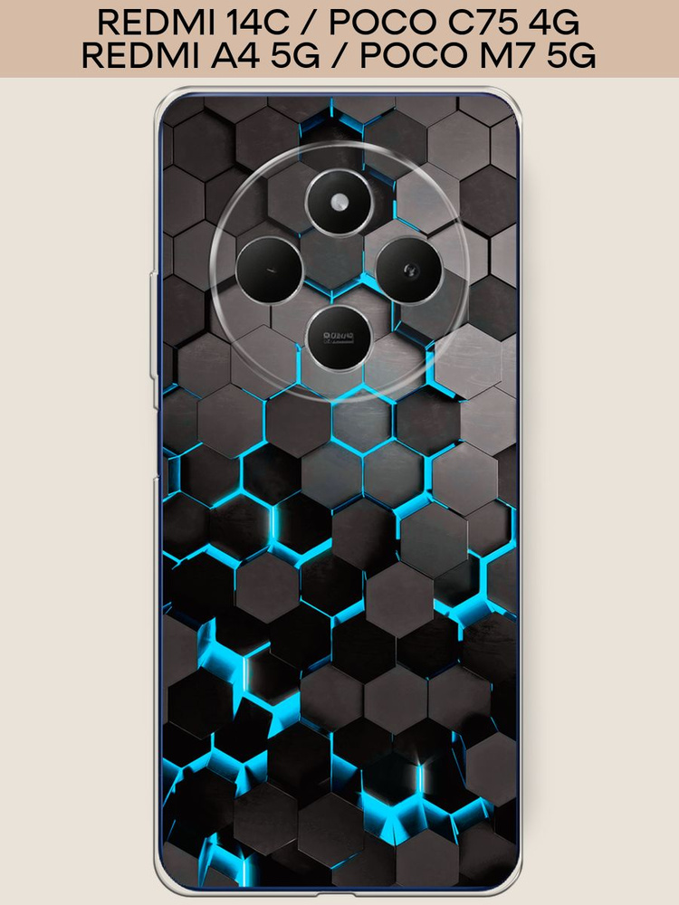 YKTO Silicone Cover per Redi 14C 4G Custodia aro Ultra Sottile