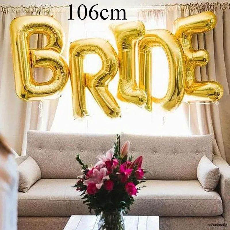 5шт, 106см, фольгированные воздушные шары, Невеста #1