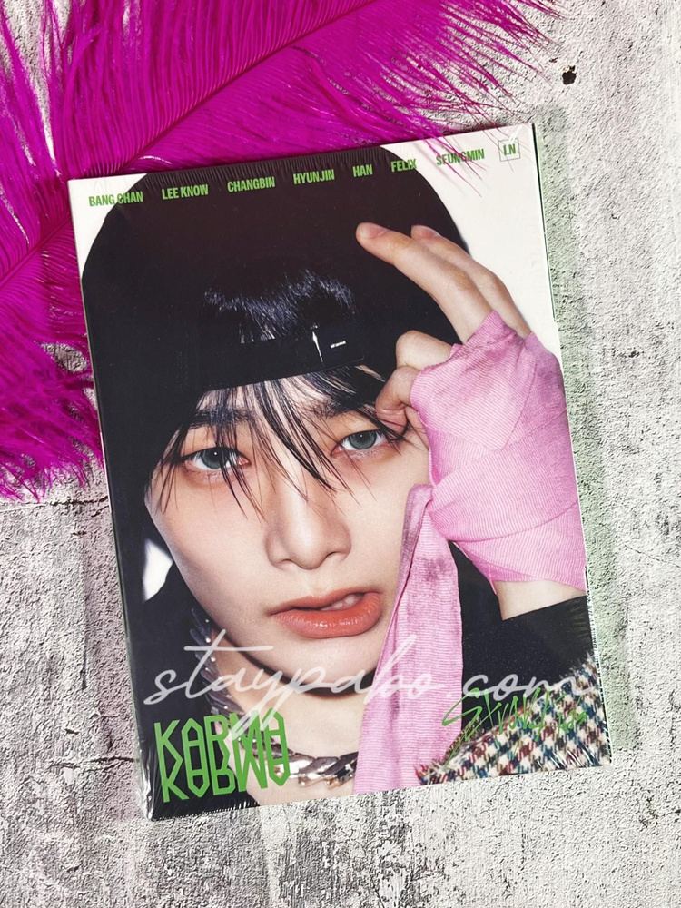 Альбом STRAY KIDS KARMA Чонин accordion диджипак официальный