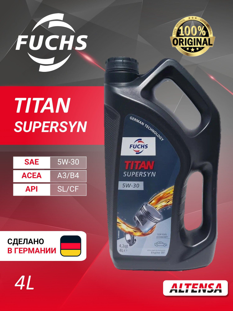 Fuchs TITAN SUPERSYN 5W-30 Масло моторное, Синтетическое, 4.01 л #1