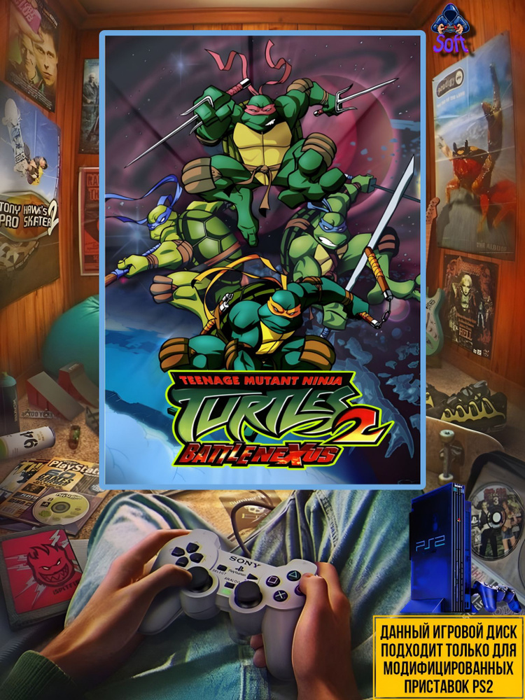 Teenage Mutant Ninja Turtles : Mutant Melee sur PlayStation 2